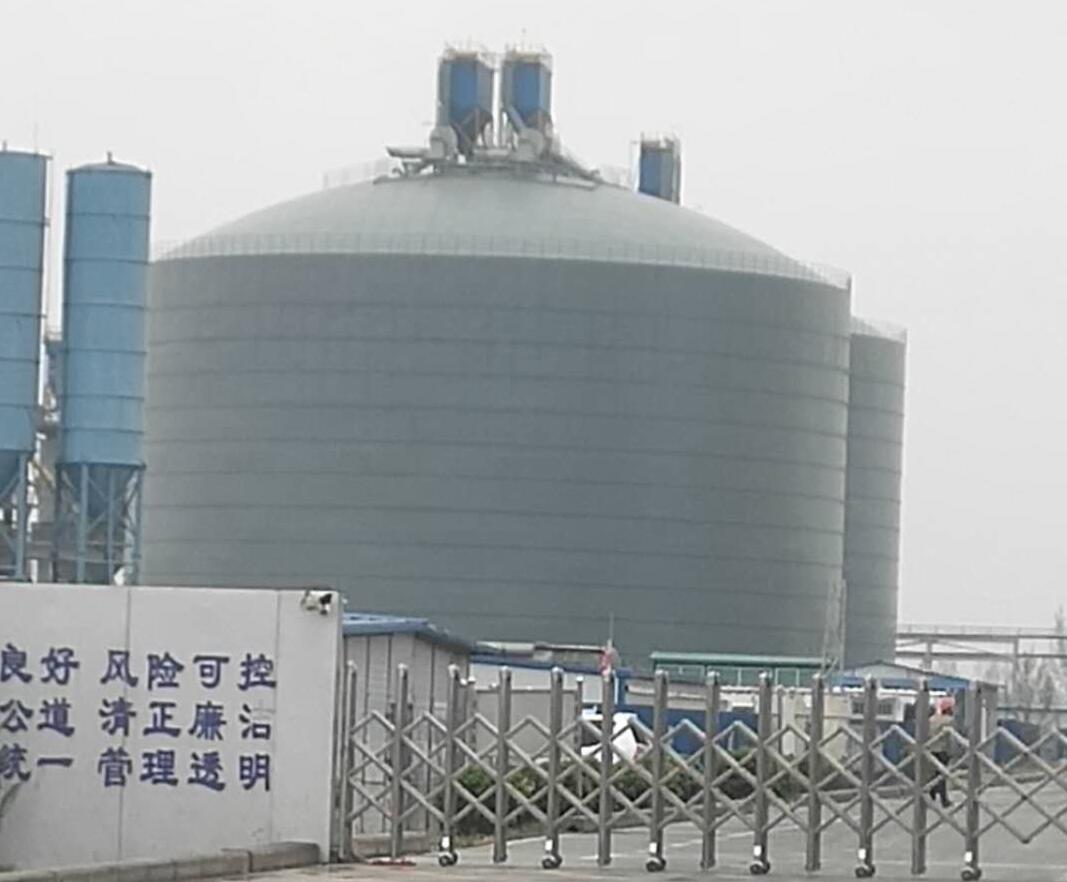 衡山4万吨粉煤灰储存库